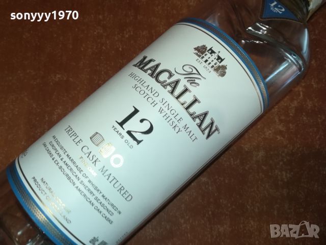 MACALLAN 12 YEARS-ПРАЗНО ШИШЕ ЗА КОЛЕКЦИЯ 1907240943, снимка 1 - Колекции - 46628632