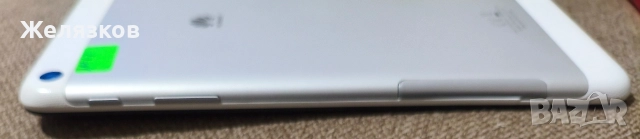 Таблет PRESTIGIO , снимка 10 - Таблети - 52820851