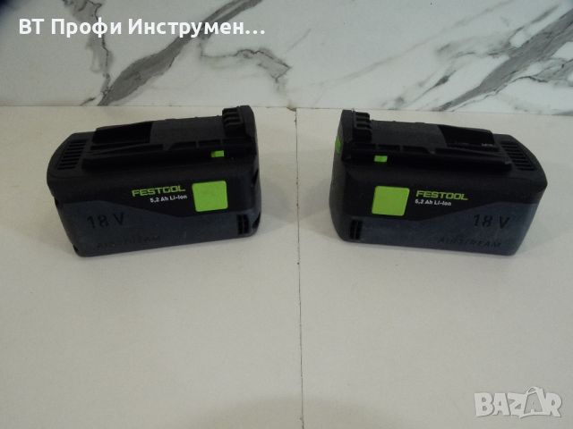 Festool 18 V / 5.2 Ah - Батерия, снимка 2 - Други инструменти - 45870463