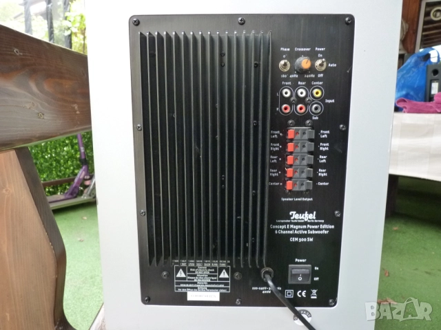 Teufel 500SW-активен суб, снимка 2 - Тонколони - 52100269