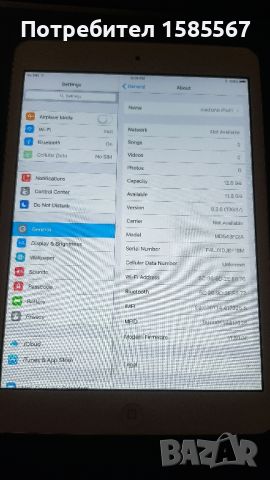 iPad mini A1455 Wi-Fi +Cellular,16GB,3G

60 лв.

, снимка 5 - Таблети - 46649812