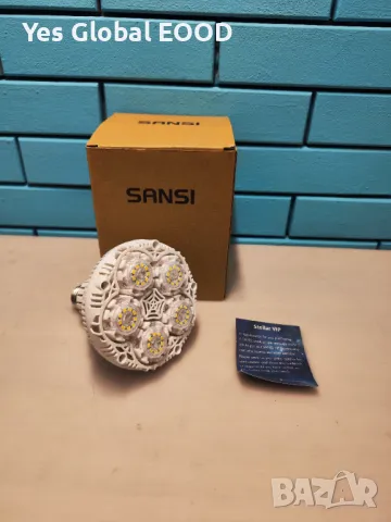 SANSI 30W LED Лампа BR30 – 4000 Лумена, 5000K, E27, за Работилници и Търговски Помещения, снимка 1 - Лед осветление - 48491549