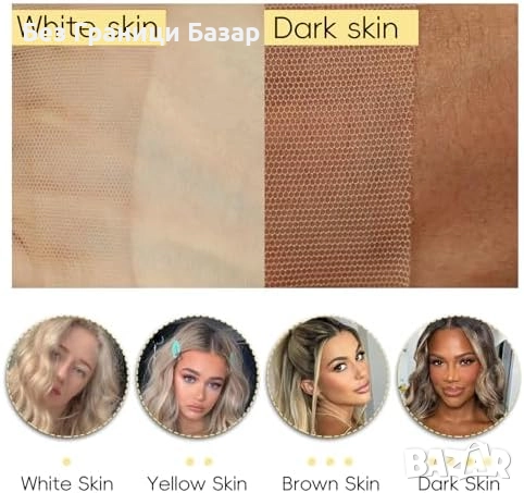 Нова Перука за Парти и Ежедневие, Висококачествена коса за жени прическа, снимка 8 - Аксесоари за коса - 51771590