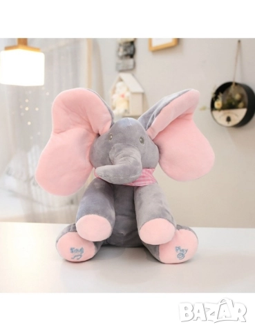 Плюшена детска играчка слон с музикален бутон, снимка 2 - Плюшени играчки - 52584262