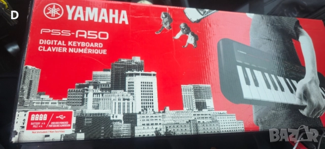 Yamaha A50 нова, снимка 2 - Ресийвъри, усилватели, смесителни пултове - 52403373