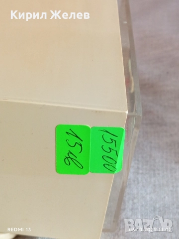 Стар настолен часовник WESTCLOX LUMINOUS SCOTLAND рядък 15500, снимка 10 - Антикварни и старинни предмети - 51959156