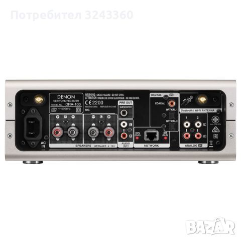 Monitor Audio Bronze BX5 и Denon DRA-100  - 1050 лв. , снимка 5 - Аудиосистеми - 45976482