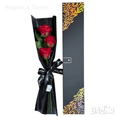 Букет от вечни рози в елегантна кутия с LED светлини