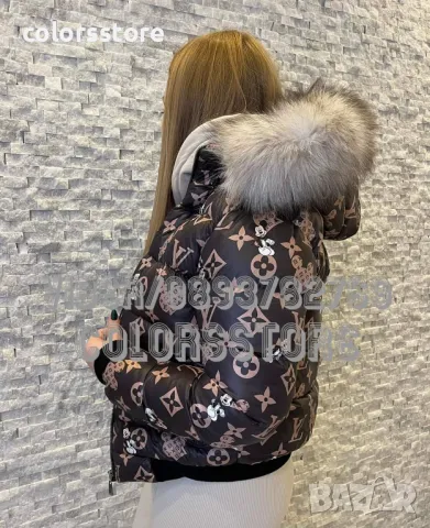 Дамско зимно яке Louis Vuitton-IM77t, снимка 1 - Якета - 47067432