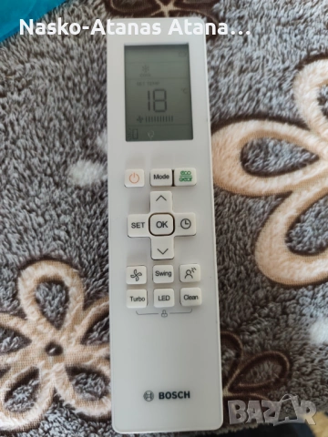 Климатик Bosch за ремонт , снимка 4 - Климатици - 53132163