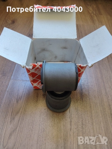 Тампони за Пасат Б6 заден мост., снимка 3 - Части - 51775695