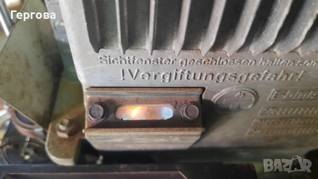 Газова печка TRUMA 3002