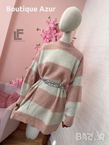 Колан LFS The Chain 9272  , снимка 4 - Колани - 50327788