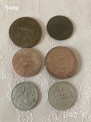 Монети от царство България