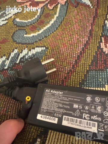 Останали части от Лаптоп Asus X541N, снимка 13 - Части за лаптопи - 43604943