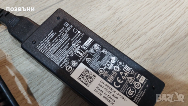 Оригинално зарядно за лаптоп Dell 65W, снимка 2 - Части за лаптопи - 53588233