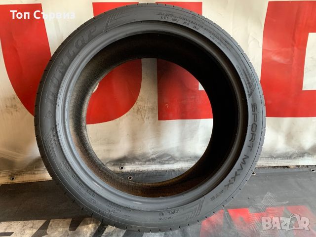 275 40 20, Лятна гума, Dunlop SportMaxxRT2, 1 брой, снимка 5 - Гуми и джанти - 46245470