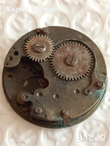 Лот 4 броя механизми с циферблат СССР, Англия, Швейцарски за части КОЛЕКЦИЯ 41471, снимка 7 - Антикварни и старинни предмети - 54142867