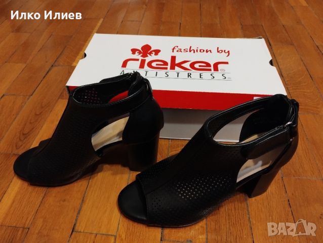 Нови дамски обувки N36, снимка 4 - Дамски обувки на ток - 45768729