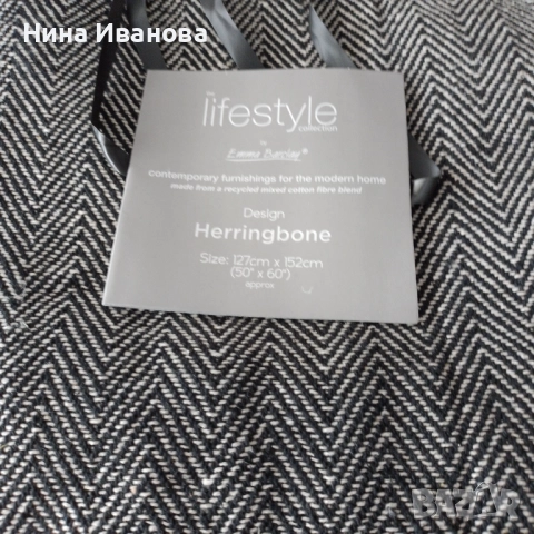 Одеало/покривало/ ново