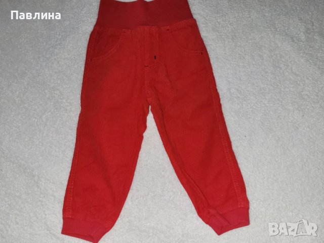 Бебешки Дълги Панталони за Момче - 12-18м, снимка 2 - Бебешки дънки - 51417950