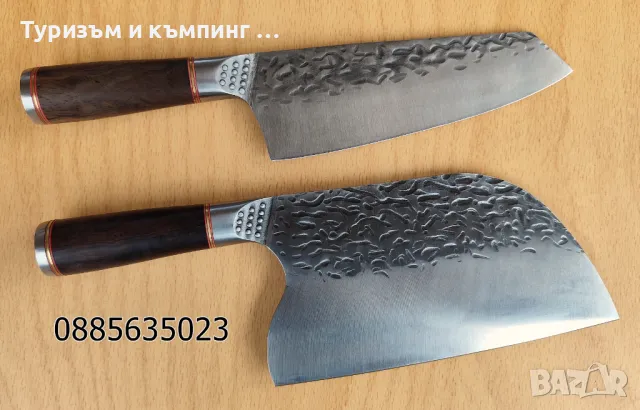 Азиатски нож /сатър/, снимка 1 - Ножове - 46263607