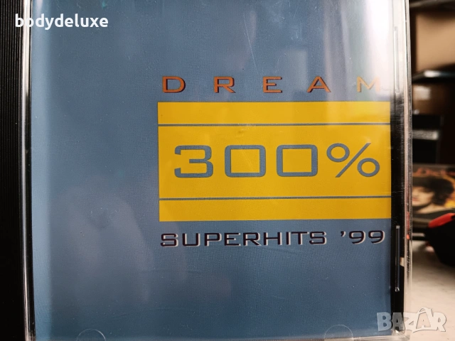 TOP HITS аудио дискове с компилации, снимка 3 - CD дискове - 50719795