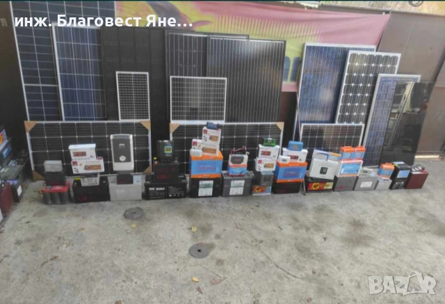 Акумулатор 60 ач, гаранция,доставка и много други интересни предложения, снимка 7 - Аксесоари и консумативи - 53611443