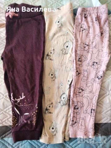 Детски дрехи 1.5-2г., снимка 7 - Детски панталони и дънки - 52157622