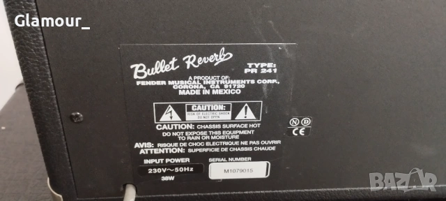 Усилвател, снимка 12 - Китари - 52531254