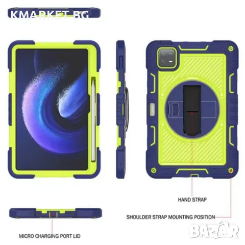 Xiaomi Pad 6 / Pad 6 Pro Kickstand Удароустойчив Калъф и Протектор, снимка 13 - Калъфи, кейсове - 48702485