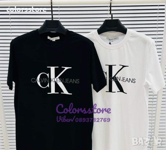 Мъжка тениска Calvin Klein- SSO48-10