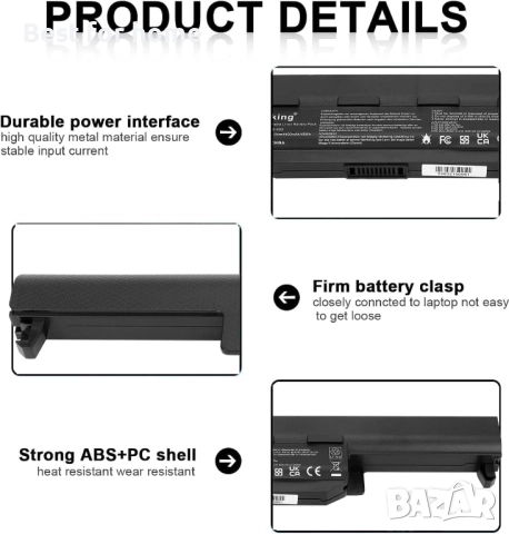 Батерия JPking A32-K55, снимка 4 - Друга електроника - 52564414