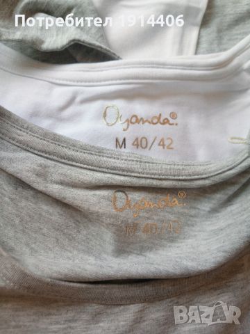 Дамска тениска T-SHURT  Oyanda , комплект 2 бр., бяло и сиво,, снимка 7 - Тениски - 46461648