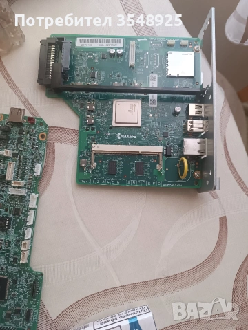 Части за принтер Kyocera Ekosys P3155dn-printer parts