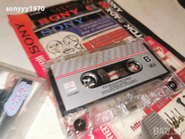 AMZA,САШО БИКОВ И ПРИЯТЕЛИ 0801261821, снимка 11 - Аудио касети - 53035376