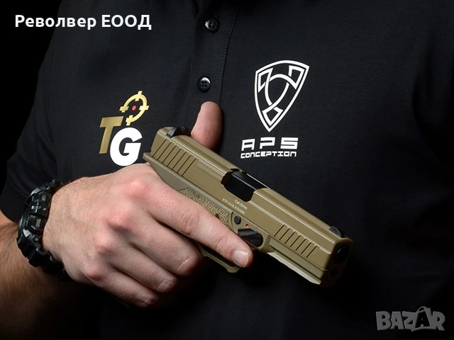 Еърсофт реплики на карабини и пистолети - разпродажба - НОВО - Airsoft, снимка 15 - Други спортове - 50939442