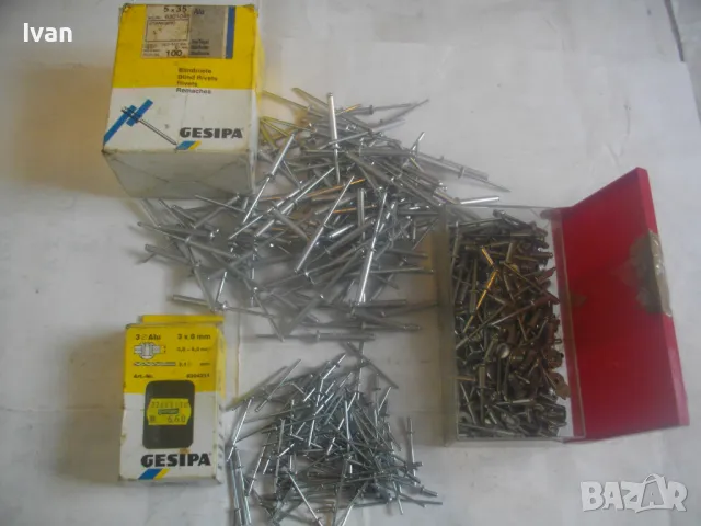 GESIPA ПОП НИТОВЕ АЛУМИНИЕВИ ОРИГИНАЛНИ НЕМСКИ РАЗЛИЧНИ РАЗМЕРИ ЗА РЪЧНА НИТАЧКА GESIPA, снимка 4 - Други инструменти - 49668948