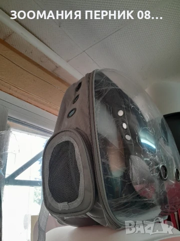 транспортна раница, снимка 2 - Други стоки за животни - 50873031