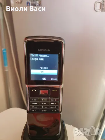 Телефон Nokia 8800 Sirocco, снимка 3 - Nokia - 48752084