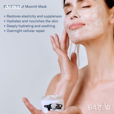 Dreem Distillery Moonlit CBD осветяваща маска за сън за нощна хидратация на кожата, дълбок сън 50 мл, снимка 4 - Козметика за лице - 46190703