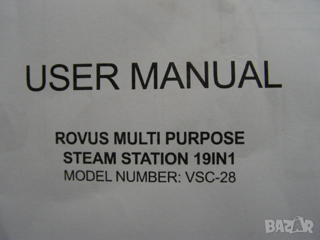 Парна почистваща система- ROVUS  19 in 1- НОВА , снимка 17 - Парочистачки и Водоструйки - 53956161