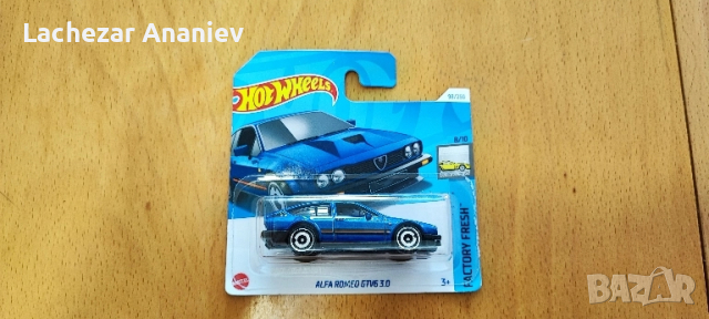 Hot Wheels - Alfa Romeo GTV6 3.0