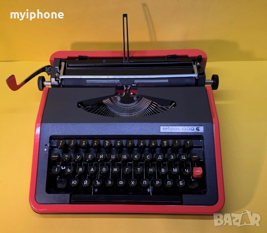 Пишеща Машина Хеброс 1300Ф 3 Цвята Кирилица нова лента топ състояние, снимка 6 - Други ценни предмети - 53999672