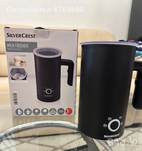 Продавам нов разпенител за мляко