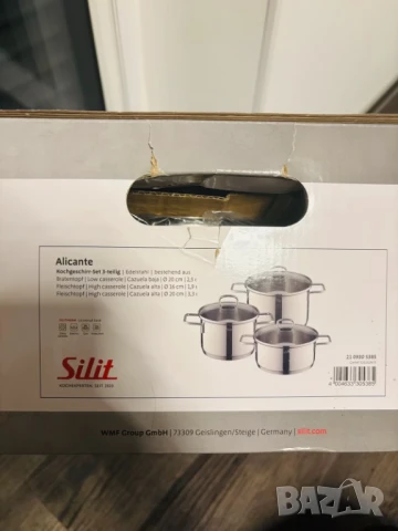 ПРОМО!! Комплект от 3 броя Тенджери на SILIT Alicante със стъклени капаци, снимка 3 - Съдове за готвене - 51391067