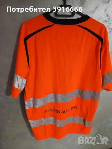 Mascot Лятна с къс ръкав, снимка 2 - Тениски - 54155117