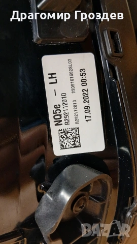 Оригинален ляв фар за KIA Sportage V / КИА Спортидж (2021-2025), снимка 10 - Части - 53502843