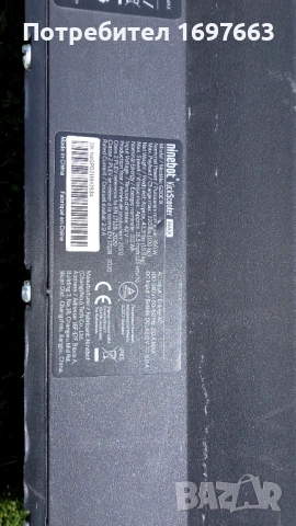 Тротинетка Ninebot G 30 Max, снимка 4 - Велосипеди - 54243162