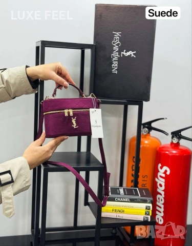 Yves Saint Helens 💎Дамски Чанти , снимка 4 - Чанти - 53528306